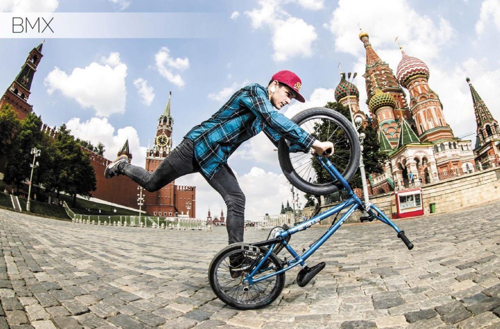 Интернет Магазин Велосипедов Bmx