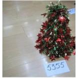 3551